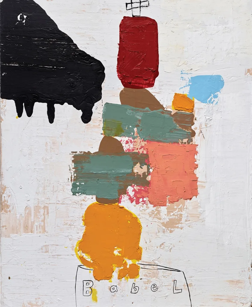 David McGee, Up Drives Black and the Fall of Babel from Complications of Water series, 2017, Oil on canvas, 60 x 48 inches. Collection of Lisa Rich and John McLaughlin.